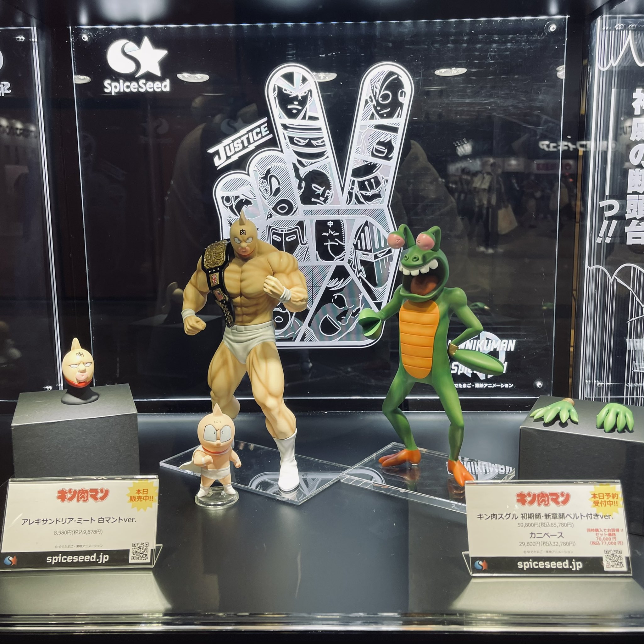 藤井義貴 على X: 