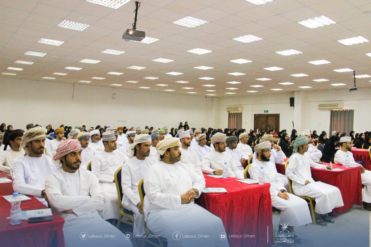 Labour_OMAN's tweet photo. انطلاق برنامج #تمكين_ساهم للمترشحين للوظائف بمختلف الوحدات الحكومية في محافظة شمال الشرقية والذي يستمر لمدة 5 أيام وذلك لتمكينهم من مختلف المهارات المرتبطة بالوظائف . https://t.co/n0LsljuH5n