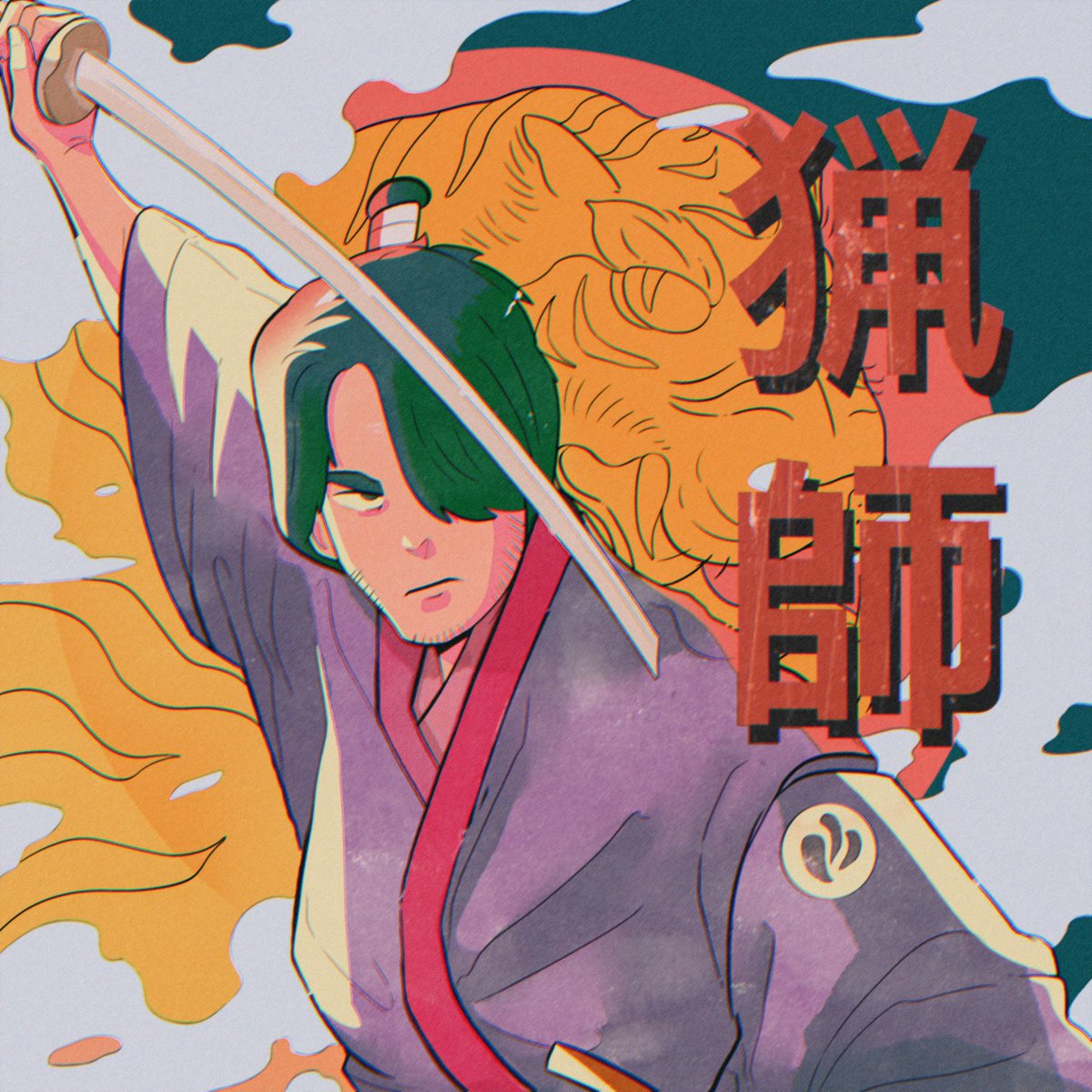 Throwbackto80s tweet media