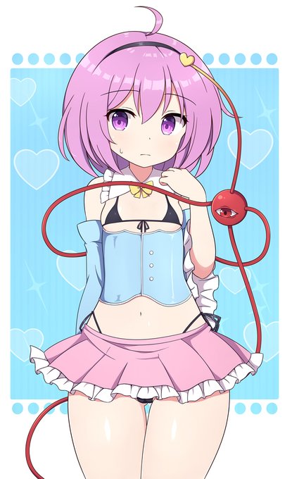 エロ衣装さとり♥️♥️ 