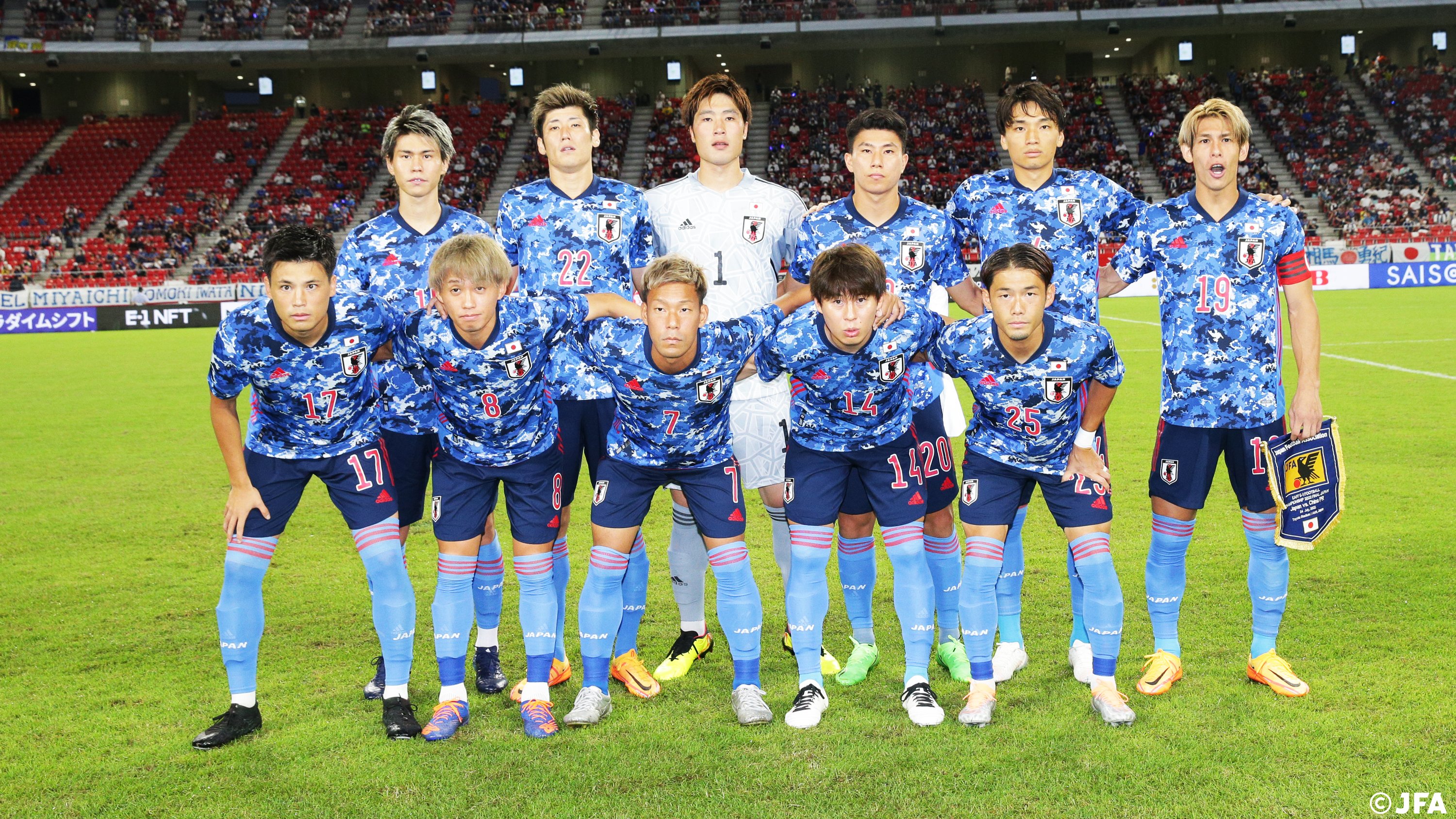 サッカー日本代表 まもなく後半キックオフ Eaff E1 サッカー選手権22決勝大会 Samuraiblue 0 0 中国代表 19 ko フジテレビ 系列で放送中 一部地域除く Tver で ライブ配信中 T Co Buzy9ryf4i Jfa