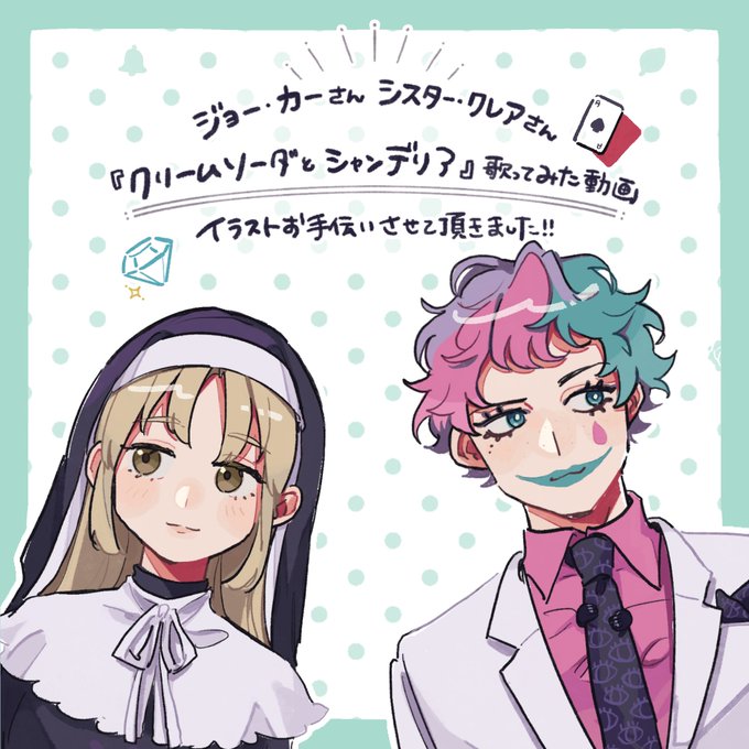 クレア様専用です karatebih.ba