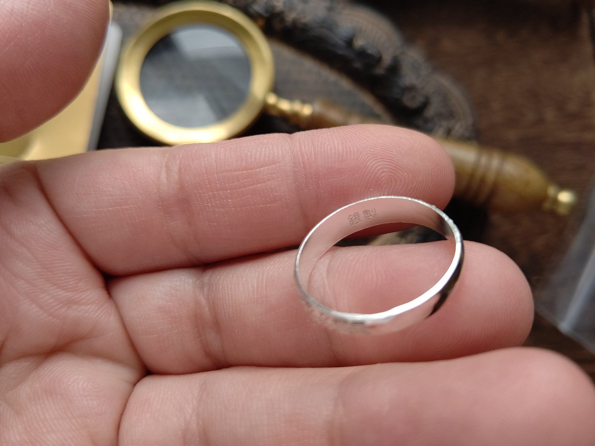 宮島に行ったら是非入手おすすめのこちら 純銀の龍神様彫り指輪です
