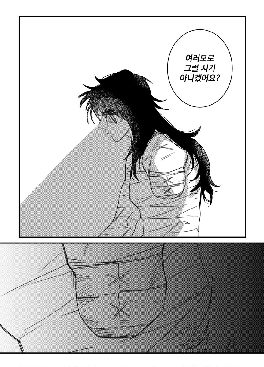 malfunc_1701's tweet photo. 백천청명
청명 짝사랑물이며 캐붕 조심하세요!

짝사랑에도 공식이 있나요? (1)

(4/8) https://t.co/sSabvpkRR1