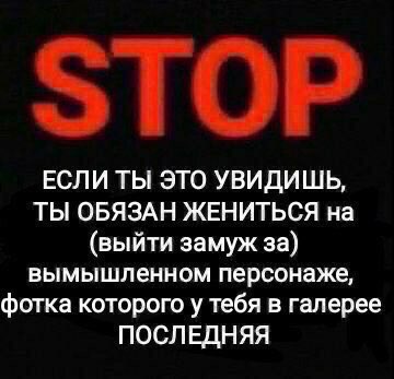 vqt08j's tweet photo. Я выйду замуж за Киру ура https://t.co/Ztf57UUMj5