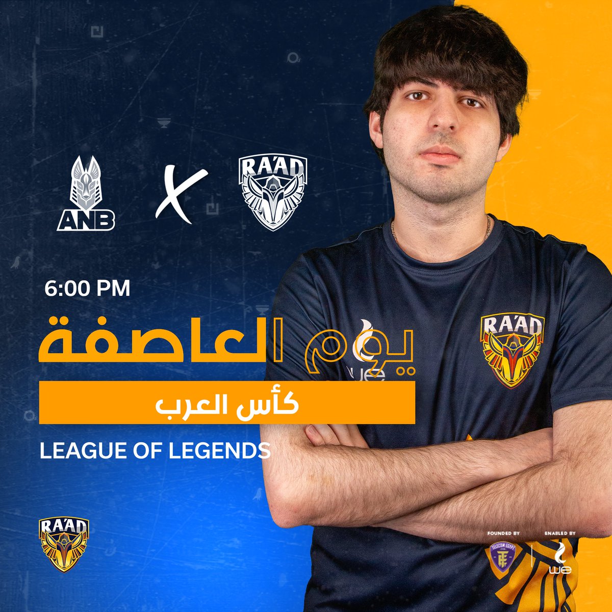 Today we will play IAC22 S1 final, come and cheer for us⚡
#TEAMRAAD #leagueoflegends #IAC2022