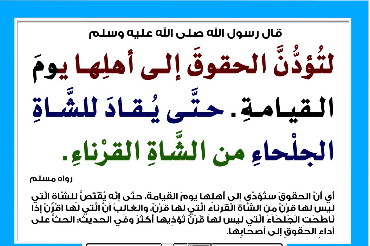 Alaa0aa (@alaa0aa) on Twitter photo 