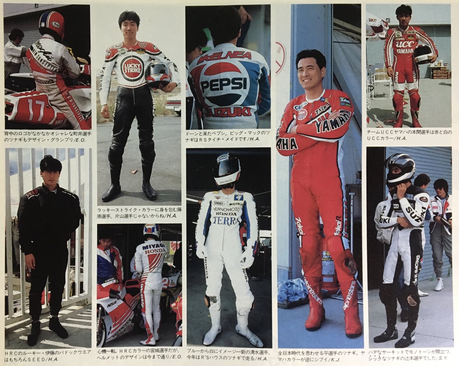 バイクレースはドラマより面白い! ! on Twitter