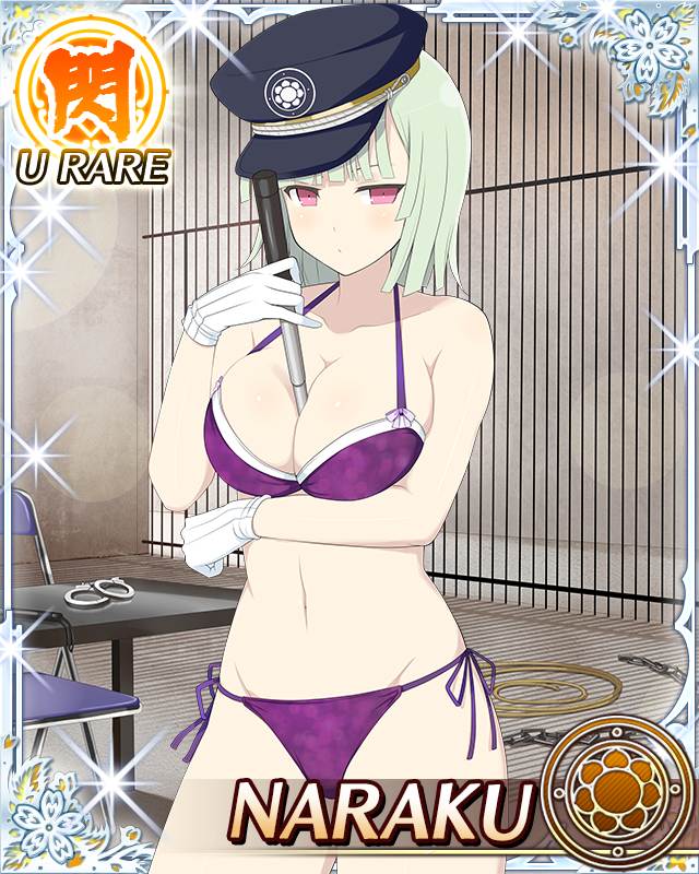 #SenranKagura #Naraku