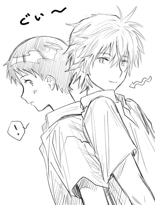 久しく描 
