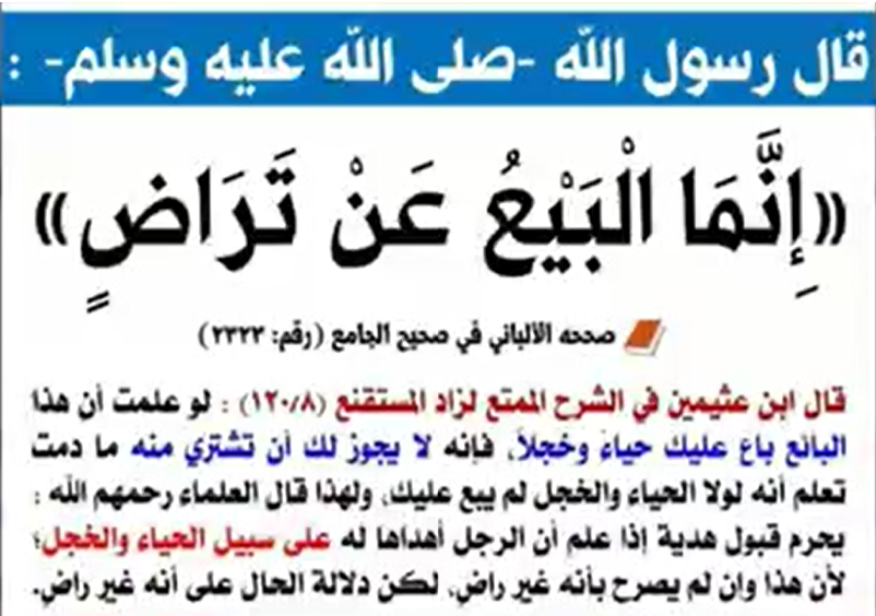 Alaa0aa (@alaa0aa) on Twitter photo 