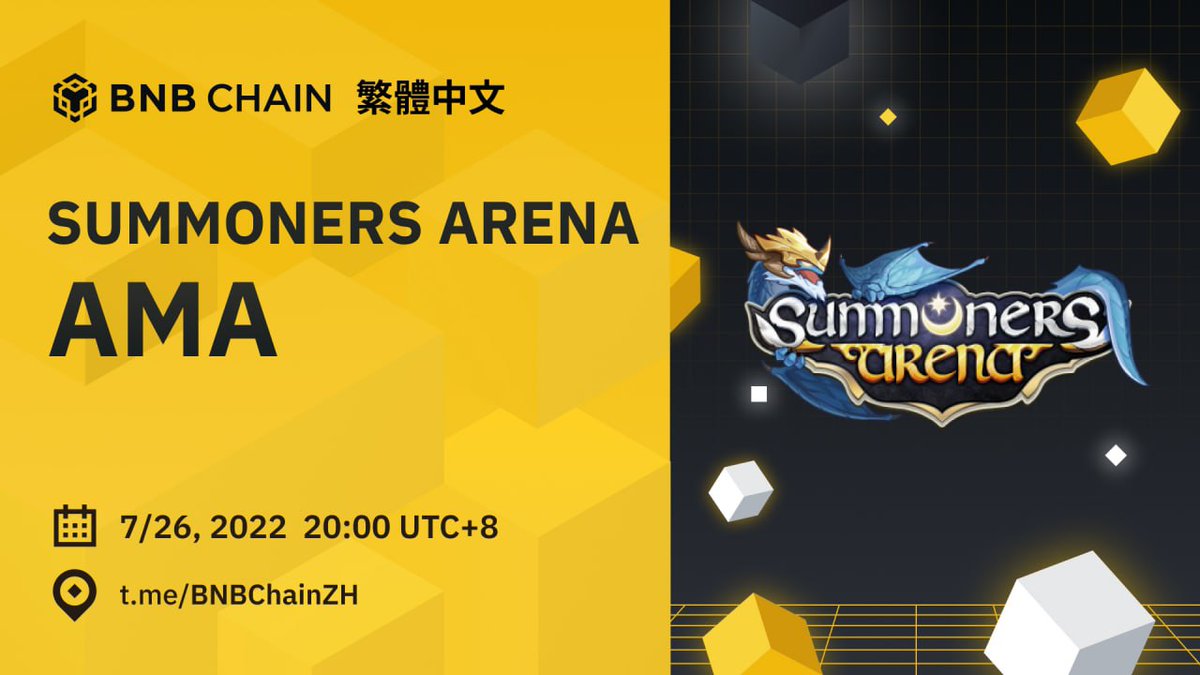 BNB Chain (@bnbchain) on Twitter photo ไฝ ไนๅๆญก็ญ็ฅๅ GameFi ๅ๐ฎ๏ผ่ถ็ทไพๅๅ <a href="/SummonersArena/">Summoners Arena: Idle RPG</a> ๅ #BNBChain ็น้ซไธญๆ็คพ็พค็ AMA ๅง๏ผ๐ฅณ
ๆ้: 2022/7/26 20:00 UTC+8
ๅฐ้ป: t.me/BNBChainZH
้ๆๅฅฝ็ฆฎ้็ตฆไฝ ๅท๏ผ๐ค ไฝ ไนๅๆญก็ญ็ฅๅ GameFi ๅ๐ฎ๏ผ่ถ็ทไพๅๅ <a href="/SummonersArena/">Summoners Arena: Idle RPG</a> ๅ #BNBChain ็น้ซไธญๆ็คพ็พค็ AMA ๅง๏ผ๐ฅณ
ๆ้: 2022/7/26 20:00 UTC+8
ๅฐ้ป: t.me/BNBChainZH
้ๆๅฅฝ็ฆฎ้็ตฆไฝ ๅท๏ผ๐ค