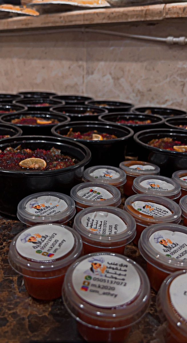 اللهم بارك لي في رزقي 🙏🏻
سنابي 👇🏻

snapchat.com/add/m.k2020?sh…
واتس 👇🏻
0505137072
#ولي_العهد