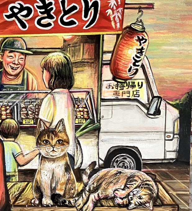 今度の火曜26日からチャリティ展 #catpower2022 
がギャラリー・ルモンド@galerie_lemondeで始まります。こちらの作品(部分)やグッズを販売し売上の一部は寄付されますのでぜひ作品をお迎え頂けました嬉しいです。
7月26日(火)〜8月7日(日)12:00 - 20:00 
日曜日は17時まで 月曜定休日 