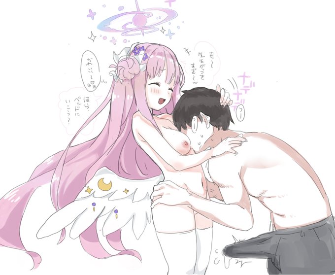 #NSFW ミカ…スキ 