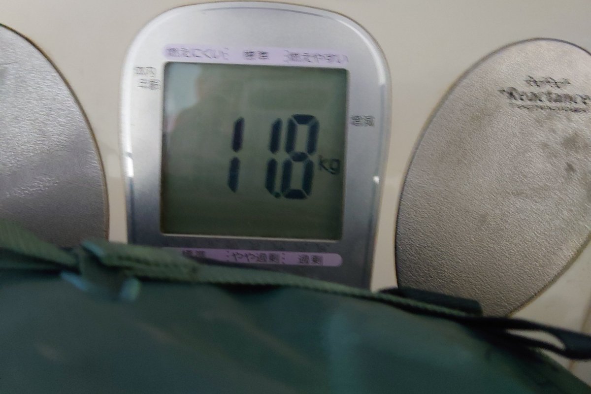 shikata_alpha7's tweet photo. 今回の装備
改めて重さ測ってみたら
11.8kg
今後軽くする方法考えないと
長距離遠征キツイな(^_^;)
SEL1635z
SEL24105G
SEL100400GM
SEL20F18G
カメラ2台
+周辺機器
#カメラバッグ
#Shimoda
#Explore60
#Leofoto #LS365c https://t.co/HQiLlzvfr0