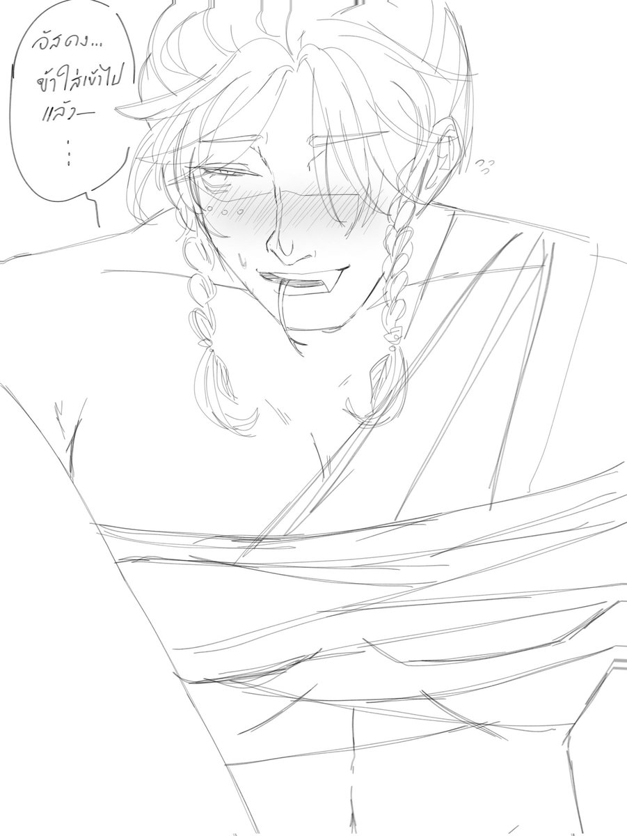 White85903567's tweet photo. ห๊ะ
⛓️⏳ [ 🐍🪙 ]
#LuAnd #LucaAndrew #囚墓 https://t.co/Rx6hIsBRdp