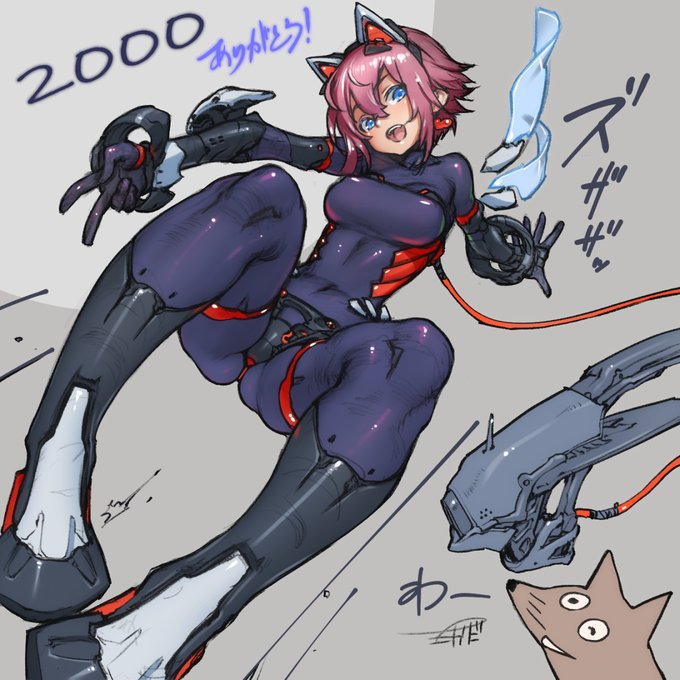 2000超えてた!
わー 