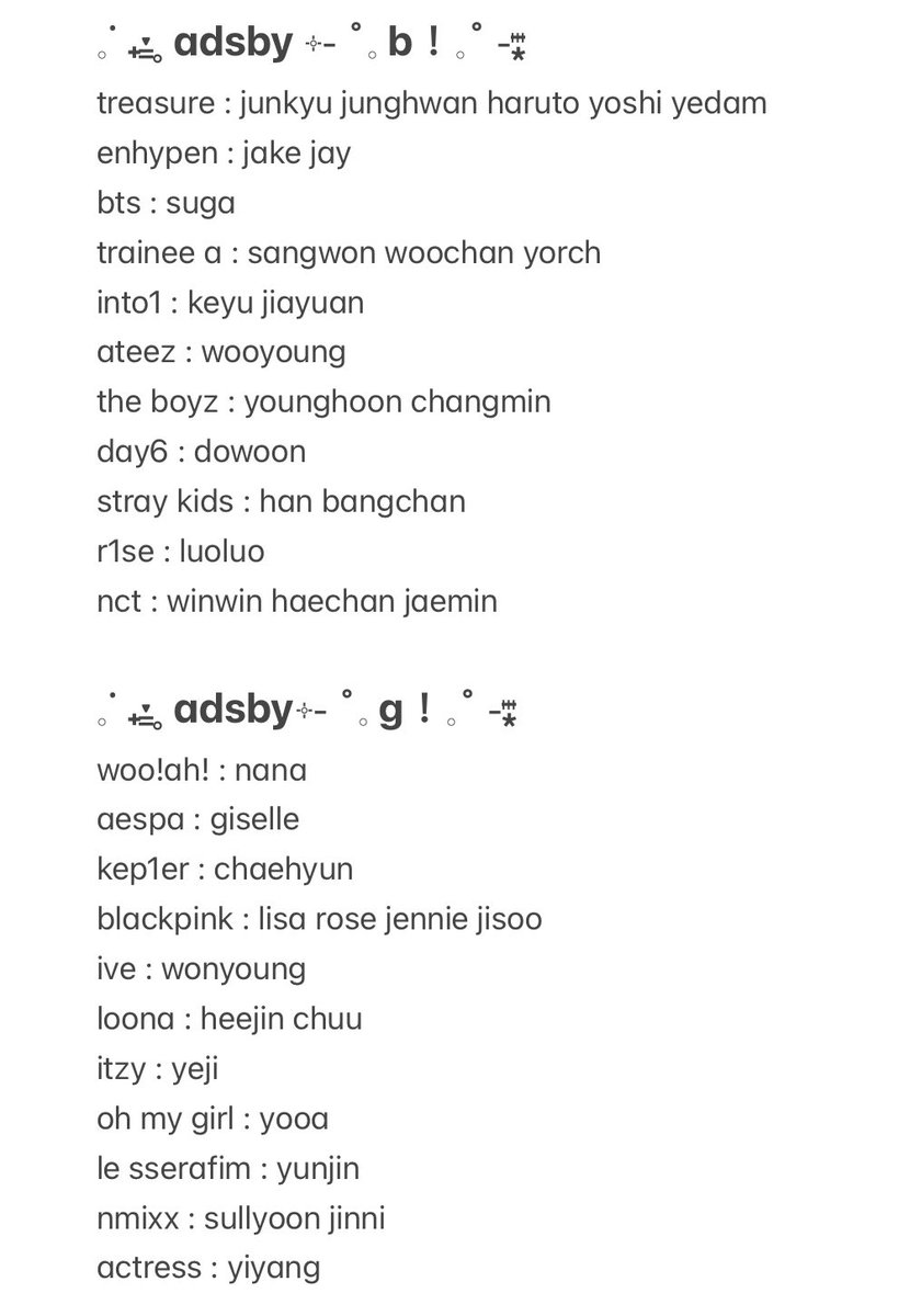 อัปเดตเมจที่มีอยู่แล้วใน “แฟมแอดเบบี้” ตอนนี้นะคะ ตกหล่นใครไปสามารถแจ้งพี่แอดได้เลยค่ะ 💖💖