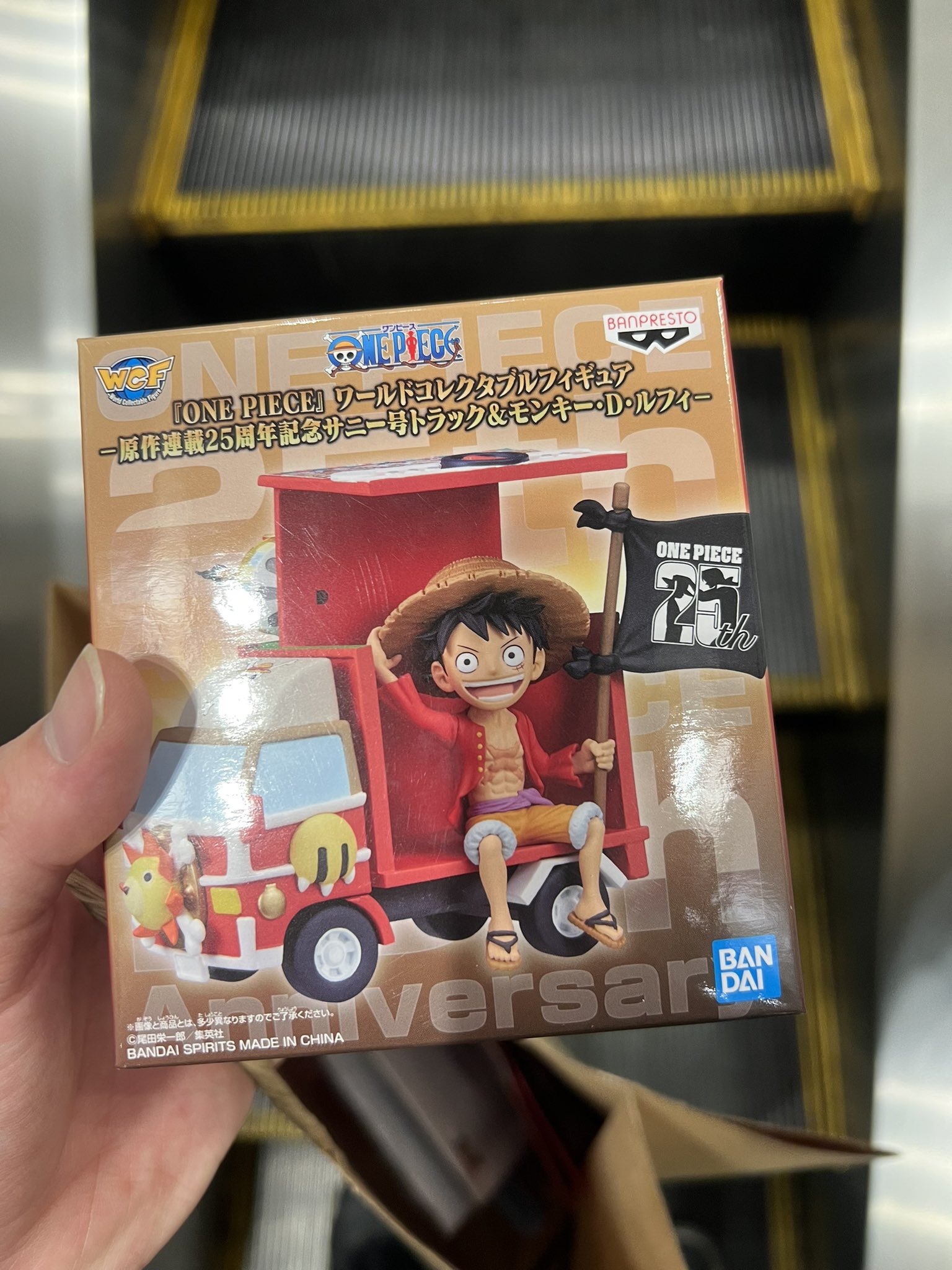 ワンピース ワーコレ原作連載25周年記念 サニー号トラック＆モンキー