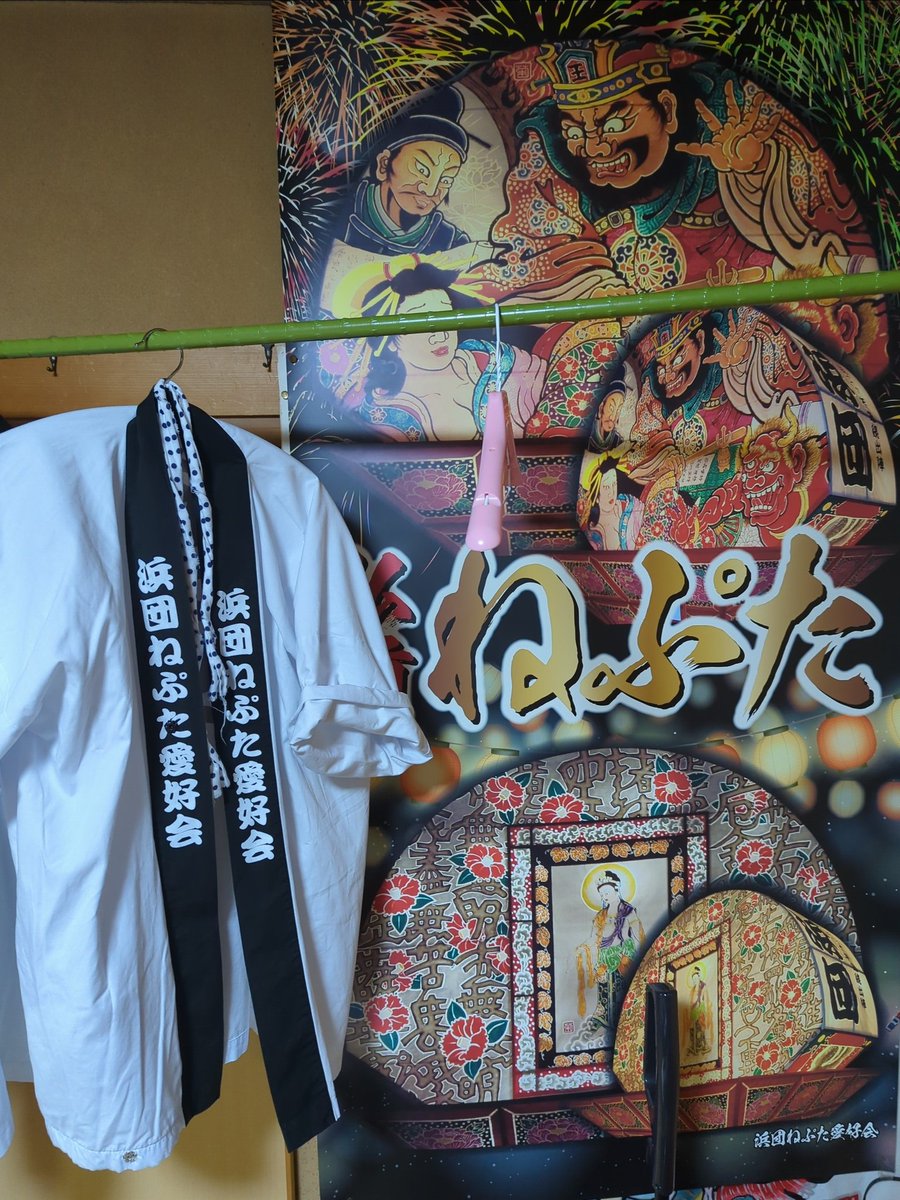 _yoke_k's tweet photo. 町に出さないので今日で町内運行（ねぷた）終わり…短いw
みんなお疲れ様〜来年もけっぱるべ！ https://t.co/NG4KHOrOtR