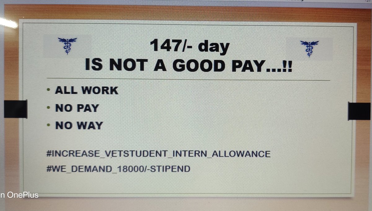 सफेद कोट की शांति
अब लाएगी क्रांति..!!
सरकार का व्यवहार भेदभावपूर्ण
 अकुशल श्रमिक से भी कम मिलता हैं वेटरनरी इंटर्न को स्टाइपेंड
Guj.Vets की एक ही मांग stipend बढा कर करो  18000...!!
#Guj_vet_union
#Guj_veterinary_students_on_strike
<a href="/PMOIndia/">PMO India</a> <a href="/CMOGuj/">CMO Gujarat</a>
<a href="/RaghavjiPatel/">Raghavji Patel</a> <a href="/sanghaviharsh/">Harsh Sanghavi</a>