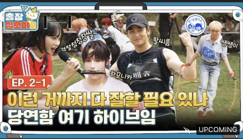 this_is_9321x 🐯🧡 tweet media