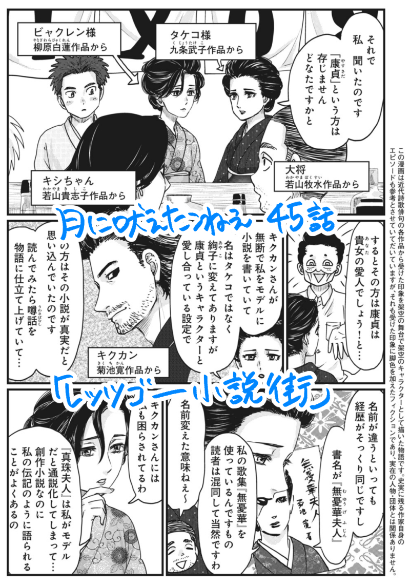 Pon Kan 軽率と迂闊 Chiiponkan Twitter Pon Kan 軽率と迂闊 Chiiponkan Twitter