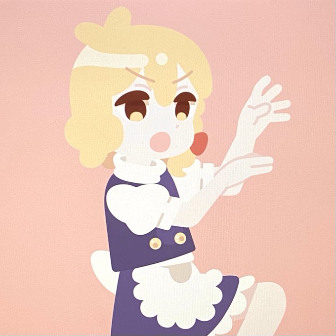 カンフーのtwitterイラスト検索結果