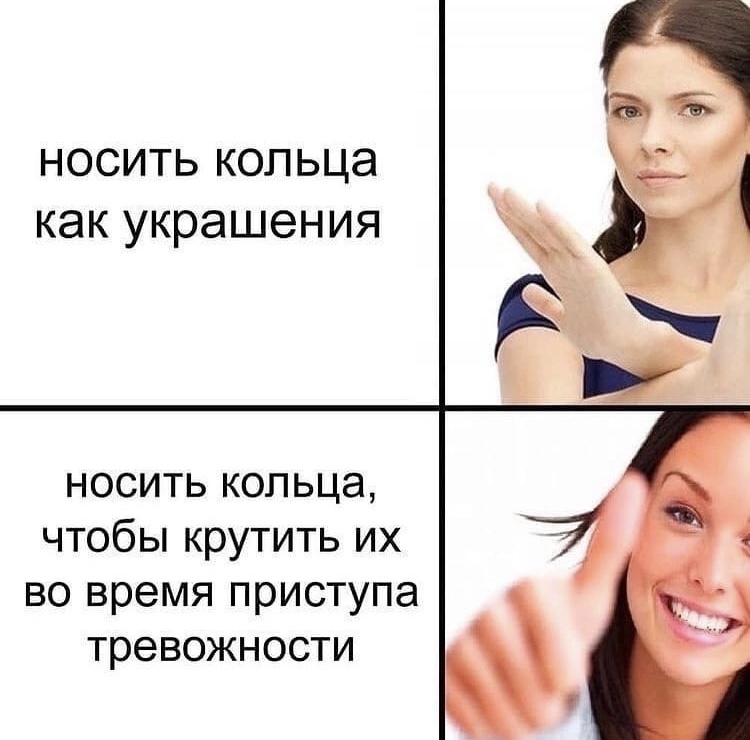 ужасные мемы (@liltonder) on Twitter photo 