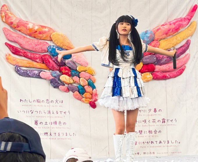 Twitterのコスプレ画像23