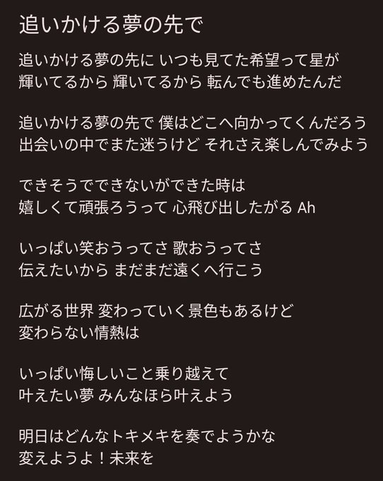 Cure Akkyさんのイラストまとめ