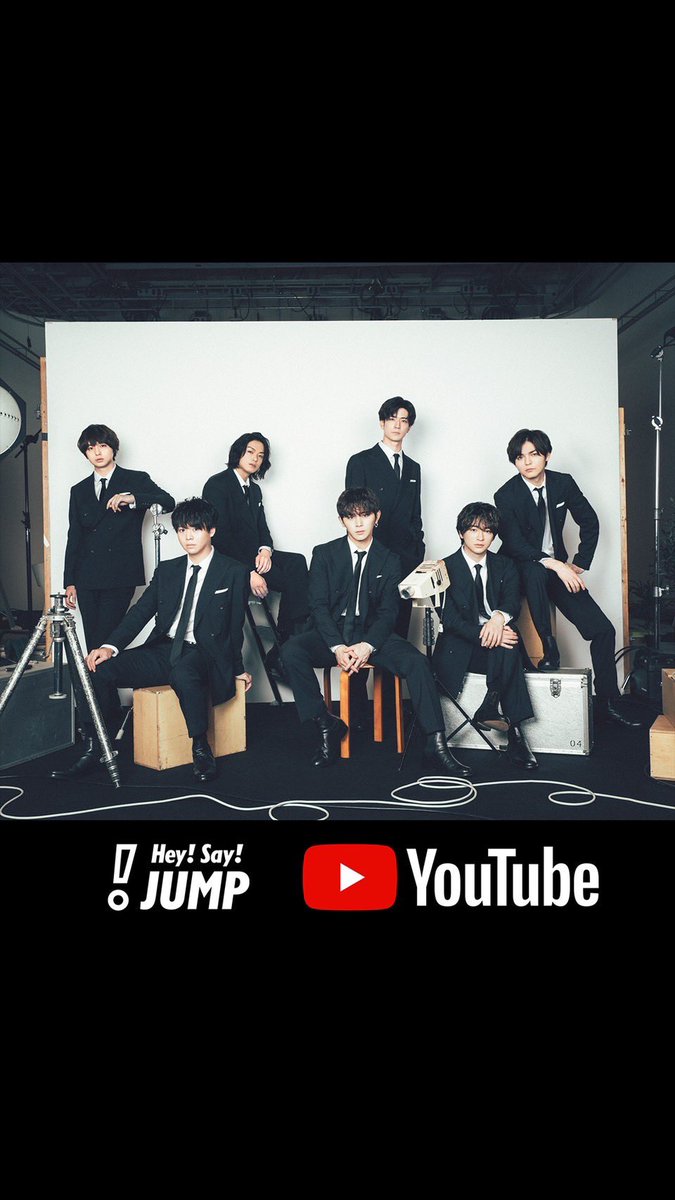 Hey Say Jump ファンファーレ Official Mv アーティストロゴ公開 ジャニーズぷらす