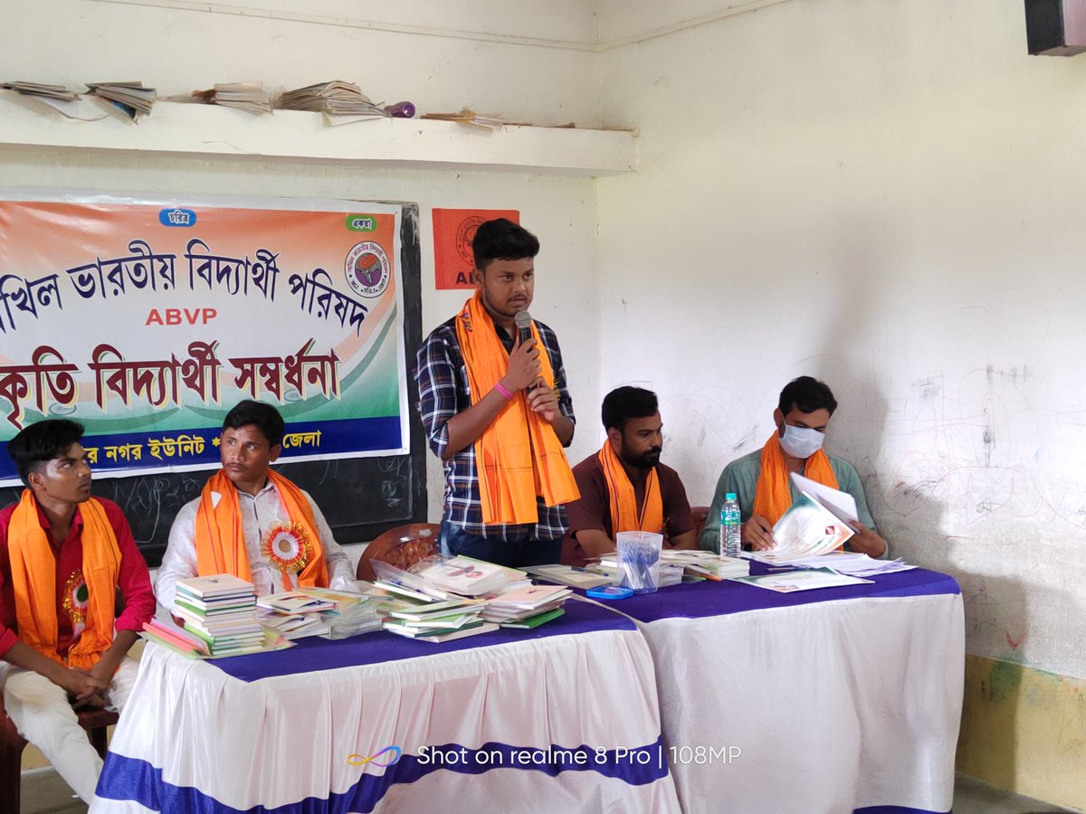 PranabMahataPm's tweet photo. "Kriti Vidyarthi Sambardhana" Programme Conducted By ABVP Raipur Unit.
#abvp @ABVPBanga @abvp_bankura @Saptarshisrkr @UtpalBrmn https://t.co/1S9XF7A4WF