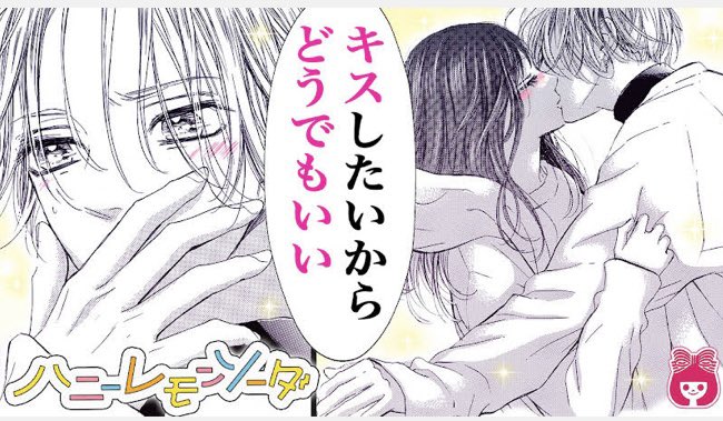 Seiichirokonnoさんのイラストまとめ