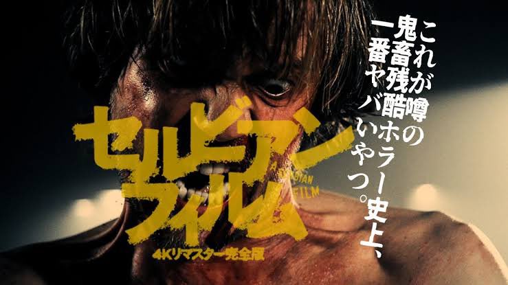 Aimee_Horikoshi's tweet photo. .
お久しぶりです！
自主映画の撮影期間、撮りこぼしもありますが一旦無事に終わりました🎬
今日からSNS活動また頑張ります。
.
久しぶりに映画館🫠
すっぴんで駆け込みました。
.
#rip #ぐらどる #映画鑑賞 #えいが #ホラー映画 #自主制作映画 #セルビアンフィルム https://t.co/SjC2hT0cOF