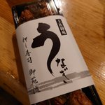 ツイートに含まれる画像