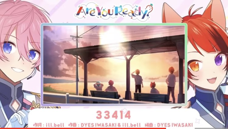 Himari𓂃 𓈒𓏸 ໒ すとぷりすなーの皆さんこちらの画像を見てください すとぷりの さみしいよ って曲のイラストなんですけども 愛媛県の下灘駅という所があるんですけど少し似てませんか T Co 1hrrobcbfk Twitter Himari𓂃 𓈒𓏸 ໒ すとぷりすなーの皆さんこちらの画像を見てください すとぷりの さみしいよ って曲のイラストなんですけども 愛媛県の下灘駅という所があるんですけど少し似てませんか T Co 1hrrobcbfk Twitter