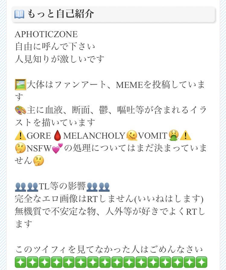 Tweet media one
