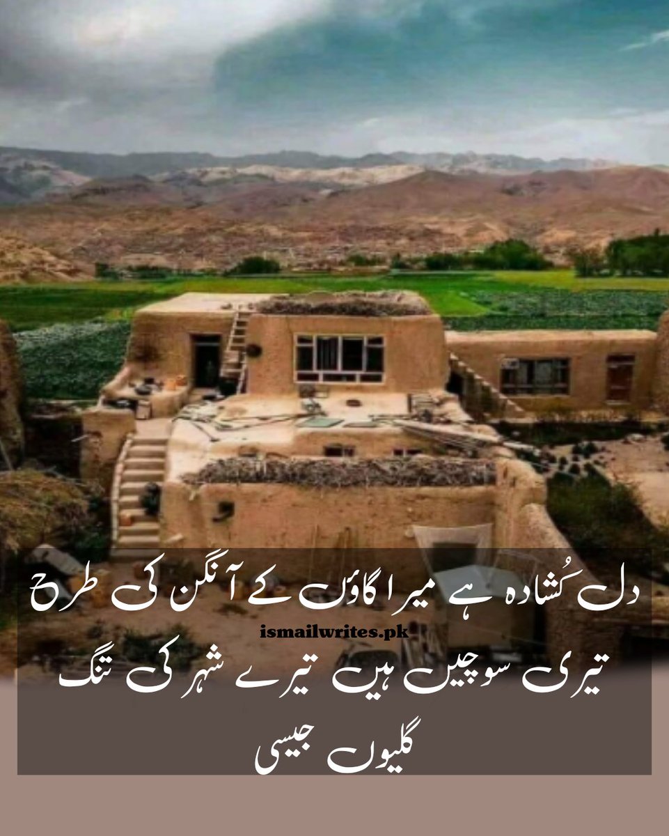 ismail_vibes's tweet photo. #ismailwrites
#like #likeforlike #likeandfollow #Like_4_Like #like4like #like_for_more_pics_of_him https://t.co/oCO31YZsAL