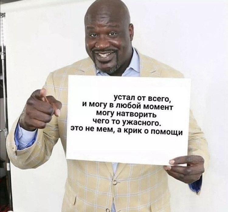 ужасные мемы (@liltonder) on Twitter photo 