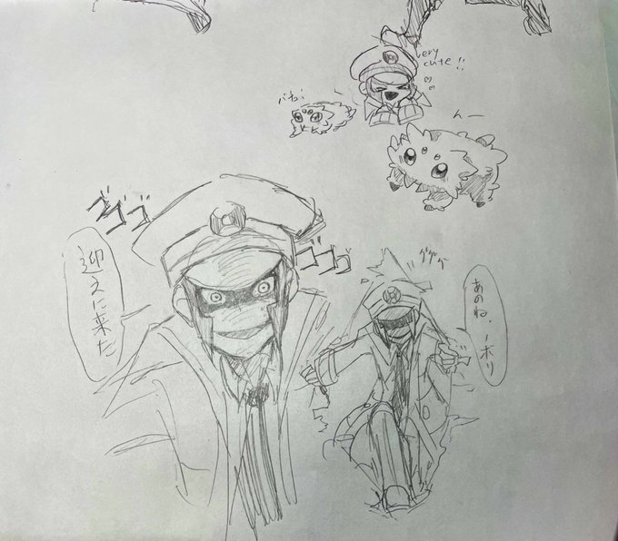 珍しくっ!気力が一日で回復したよッ(いつもは二日三日、長くて1週間)

てことでクダリ(ガチャへの祈り) 