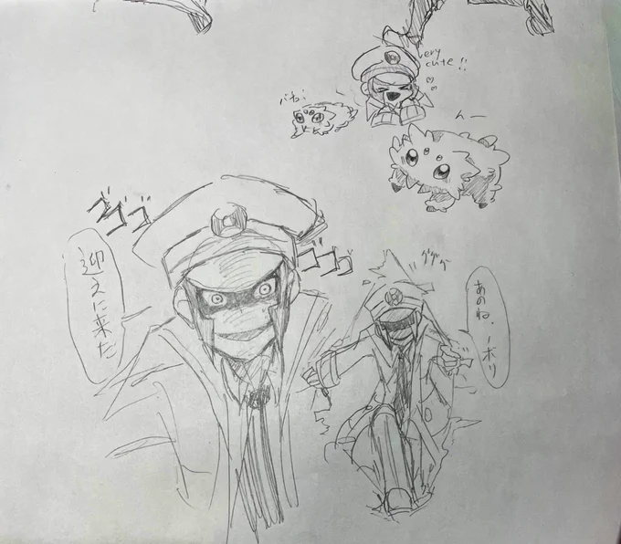 珍しくっ!気力が一日で回復したよッ(いつもは二日三日、長くて1週間)

てことでクダリ(ガチャへの祈り) 
