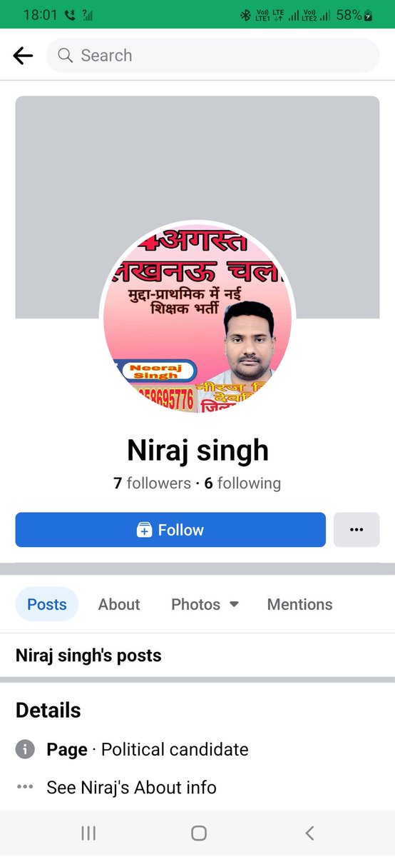 mprashanttiwari's tweet photo. #4th_August के नाम पर अपना कोई भी Telegram grp या fb page नहीं है।
बस नेताओं के चमचों द्वारा new Group n new page बनाकर धरने को fail और हम सब कैसे नाकाम हो इसकी पुरजोर कोशिश की जा रही है।
यँहा हम सब कुछ छोड़ कर धरने के लिये मरे जा रहे है😔
दुर्भाग्य आपका ही नहीं हमारा भी है😥 https://t.co/ZL6sYLe7Eq