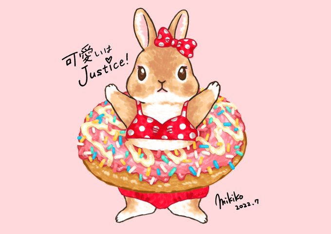 うさぎのtwitterイラスト検索結果