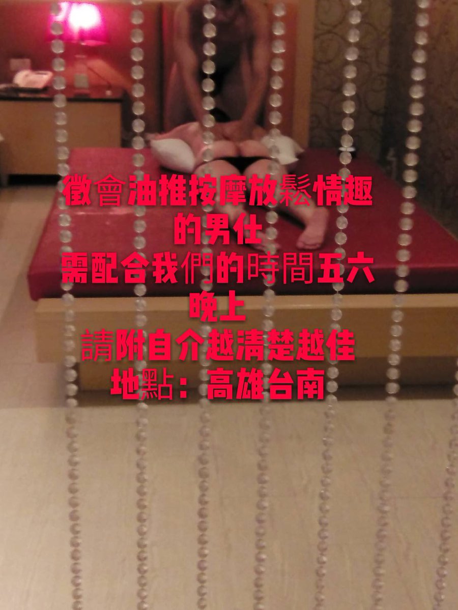 💕冰雪騎菜💞 tweet media