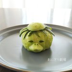 芥川龍之介の命日「河童忌」…寿司飯をきゅうりで包んだ河童のおにぎり!