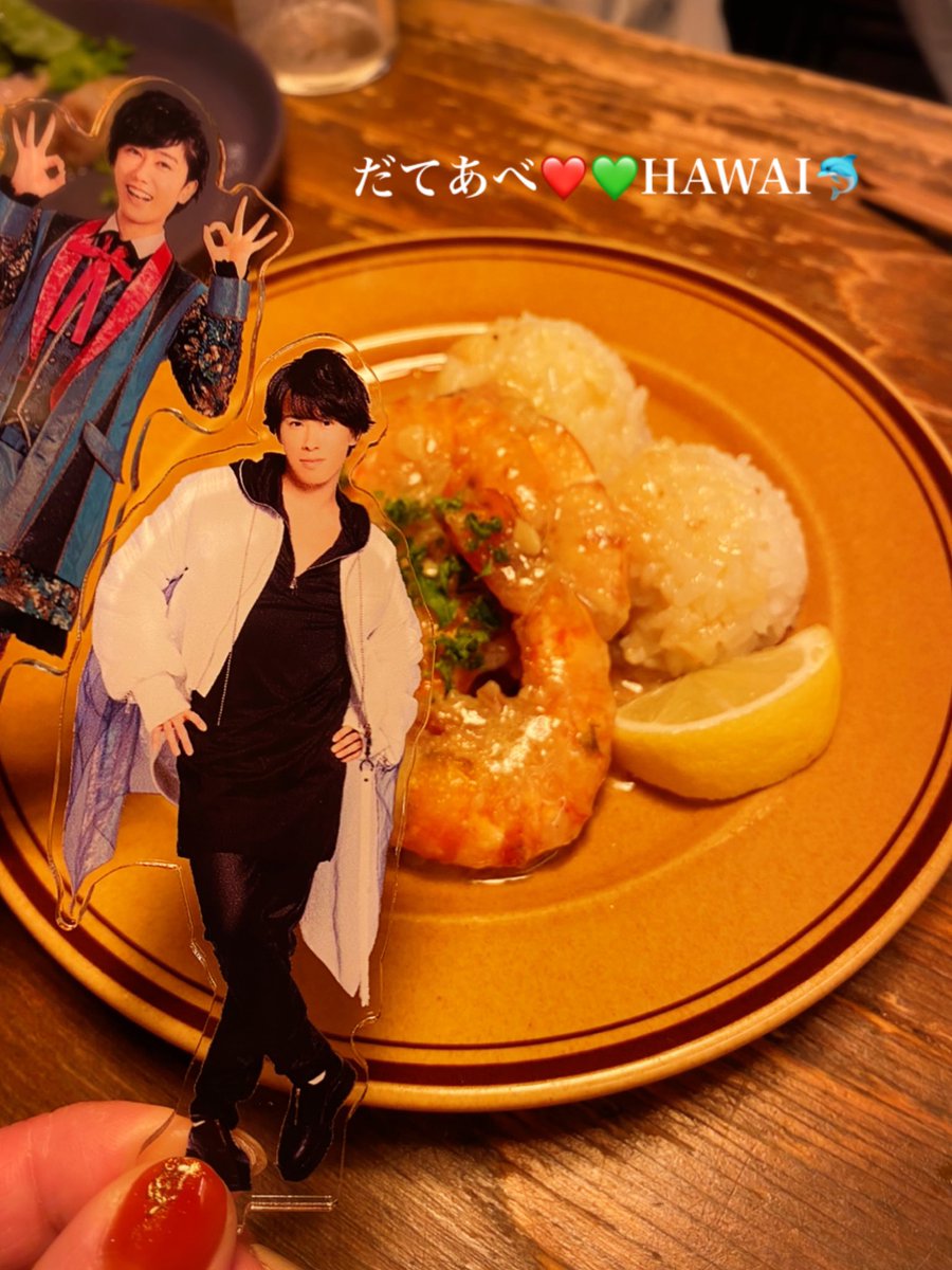 dattedattentm's tweet photo. 定例のだてあべ会❤️💚❤️
まい泉(舘推しのしそひじきがなく
普通にとんかつ御膳🤣)
→からのデュアル→モエカレライビュ🍊→オイスターbarで🐚&amp;ハワイ料理
→締めパフェ🍒→カラオケ🎤
時間あっという間すぎるくらい
充実🤗✨そして一切無駄のないタイムスケジュール🤣 https://t.co/LSbRqsUCcb