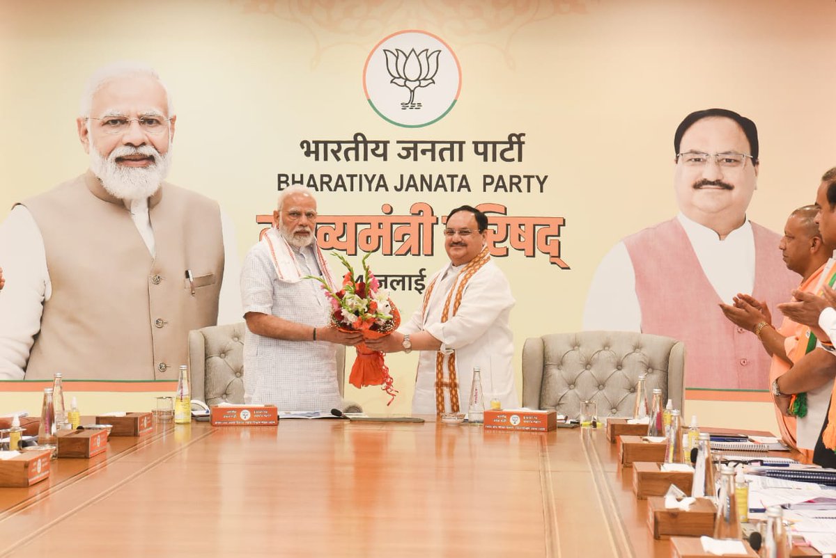 BJP4Jharkhand's tweet photo. भारतीय जनता पार्टी के केन्द्रीय कार्यालय में आयोजित 'मुख्यमंत्री परिषद' के कुछ दृश्य। https://t.co/KeQQqArgvc