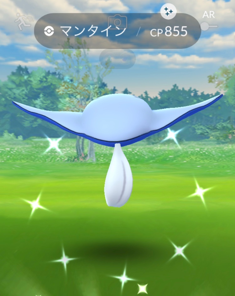 ポケモンgo マンタインの色違い 入手方法と実装状況 攻略大百科